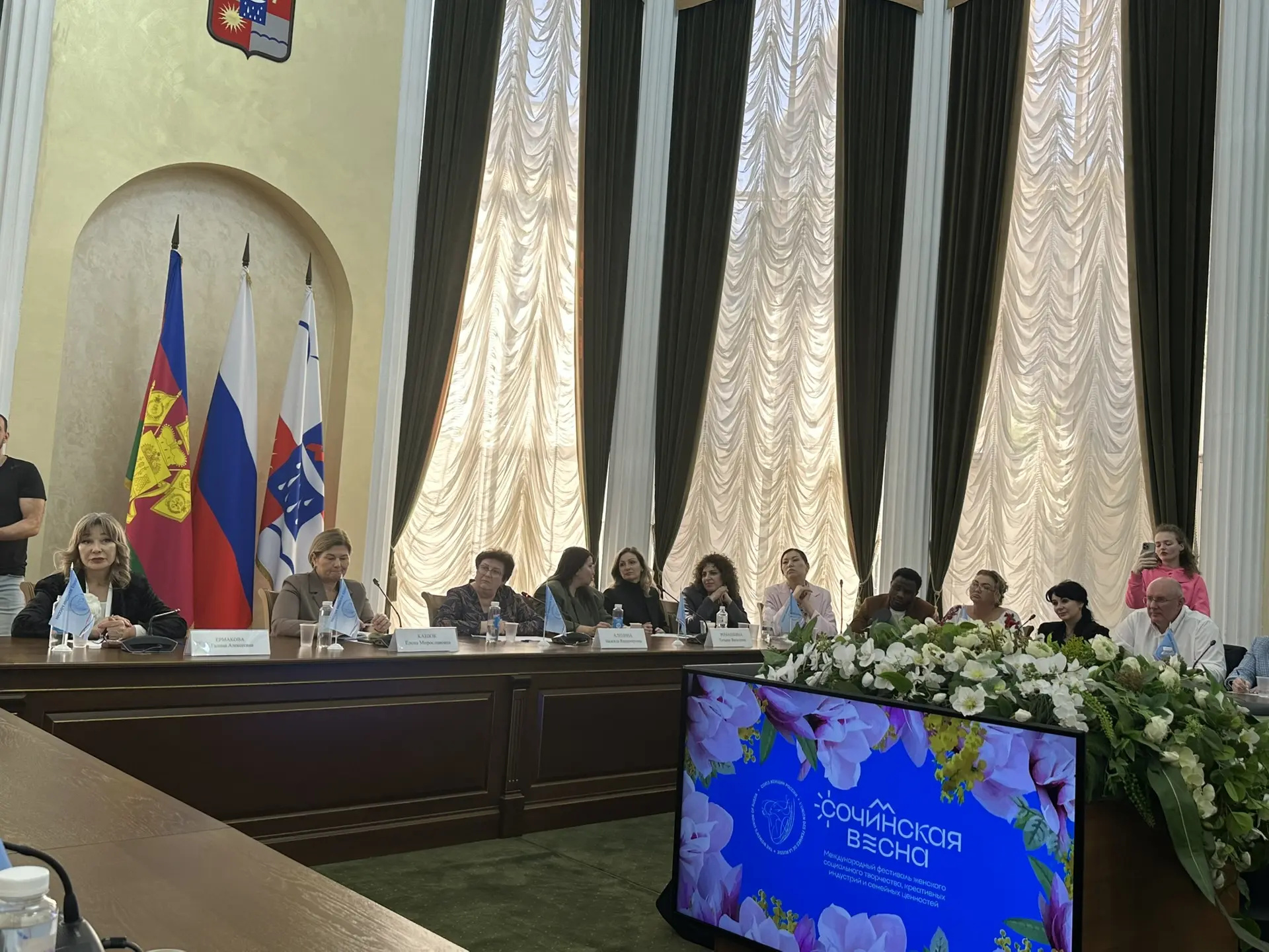 Сочинская весна Союза женщин России